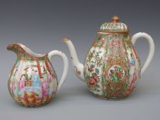 A Chinese Canton teapot and jug,