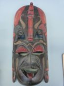 An African tribal mask