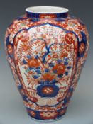 A late 19thC Japanese Imari bulbous jar,