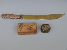 A Japanese lidded box,