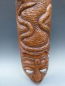 An African tribal mask