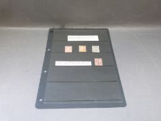 China 1898 Chinese Imperial Post high values depicting Bean Goose, one dollar mint,