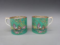 Pair of 19thC earthenware tankards by Blackhurst & Hume,