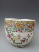 A 19thC Chinese famille rose jardiniere with yellow border (H20 x dia 23cm)