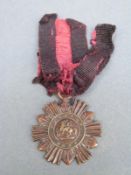 Three Victorian horse racing badges relating to Sandown Park Club, 1880, 1882,