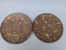 A pair of Japanese bronze plaques with inlaid,