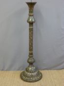 Islamic Cairo ware Mosque lamp with trumpet neck and long cylindrical body leading to a flared