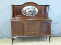 A walnut mirror back sideboard (H149 x W154 x D51cm)