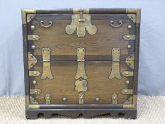 A Chinese metal bound elm chest with fall front opening (H59 x W60 x D37cm)