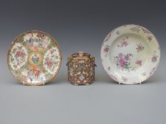 A 19thC Chinese famille rose plate,