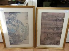 Two Chinese prints