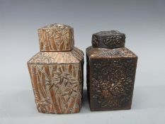 Two Japanese embossed metal tea caddies,