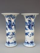 A pair of Chinese blue and white vases with four character marks to base,