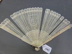 A 19thC Cantonese ivory brise fan,