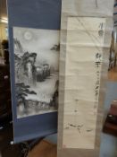 Two Chinese scroll pictures and two Chinese prints of cats