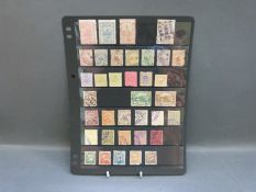 A stockpage of stamps from China provinces