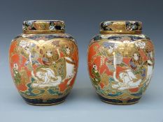 A pair of Japanese Satsuma ginger jars with raised gilt and enamel decoration of figures amongst