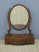 A mahogany bow fronted dressing table mirror by Maple & Co (H66 x W46cm)