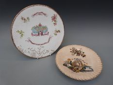 Two Victoria Jubilee commemorative cake plates