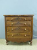 A 19thC mahogany bow fronted chest of two over three graduated drawers (H126 x W120 x D55cm)