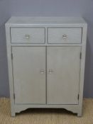 A modern metal effect cabinet with two drawers and textured finish (H81 x W62 x D30cm)