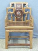 A Chinese elm chair with inlaid detail