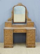 A 19th/20thC mahogany twin pedestal breakfront dressing table/desk (H166 x W120 x D54cm)
