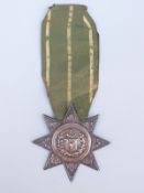 A hallmarked silver Ancient Order of Foresters Star (B'ham 1871) maker Hilliard & Thomason