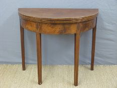 A 19thC mahogany demi lune fold over card table (H75 x W90cm)