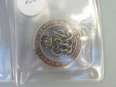 Three silver badges comprising B332860, 543723 PTE Frank Bailey Labour Corps; B343849,