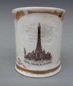 A late 19thC mug decorated with the 'The Eiffel Tower' Blackpool (eventually named Blackpool Tower)