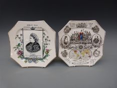 Two octagonal Victoria Jubilee commemorative plates