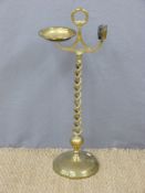 A brass spiral ashtray stand (H78cm)