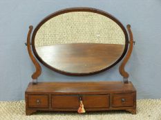 A Regency mahogany style dressing table mirror with three drawers (H46 x W53cm)
