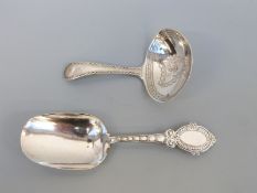A Victorian hallmarked silver caddy spoon, Birmingham 1868 maker George Unite,