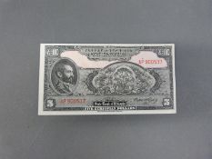 Ethiopia 5 dollar banknote Haile Selassie, AU condition, black on red, orange reverse,