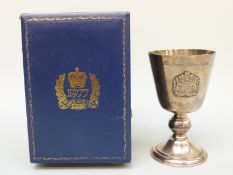 A limited edition feature hallmarked silver Jubilee goblet in box with certificate, height 13cm,