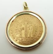 An Israeli Liberata coin in a 14ct gold mount, 18.