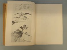 One Hundred Years of Chinese Painting, with silk cover,