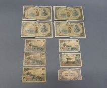 Japanese banknotes including 2 consecutive pairs.