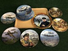 A tray of Royal Doulton Bradford Exchange plate depicting RAF scenes,