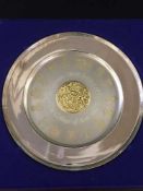 A Queen Elizabeth II Silver Jubilee 1952-1977 Sterling Silver Commemorative Plate, 544.8g/19.