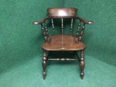 A Captain's armchair