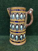A Victorian Wedgwood Majolica water jug,