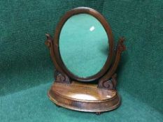 A Victorian mahogany toilet mirror