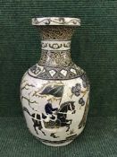 A glazed pottery vase decorated with Persian scenes