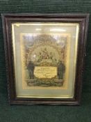 A late nineteenth century framed Amalgamated Society Railway Servants certificate