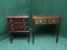A mahogany three drawer chest and a side table