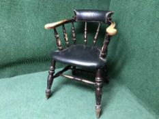 A captain's armchair