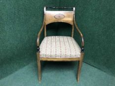 A late Victorian carver armchair